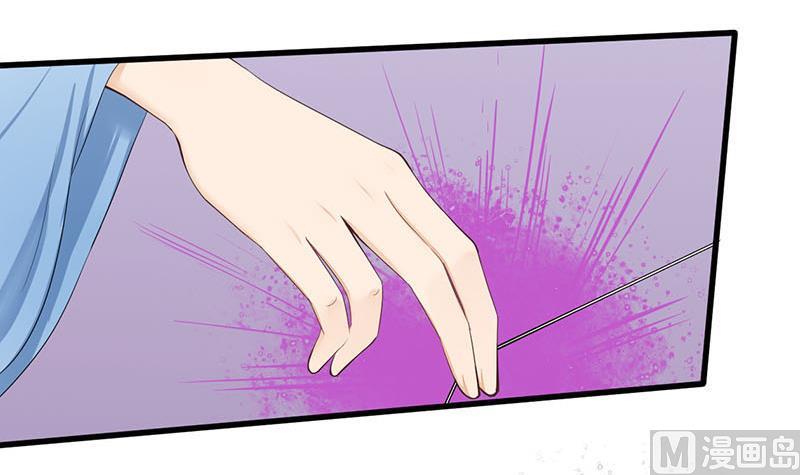 第三季 第244话 下手狠毒(1/2)-第246话