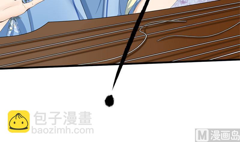 第三季 第244话 下手狠毒(1/2)-第246话