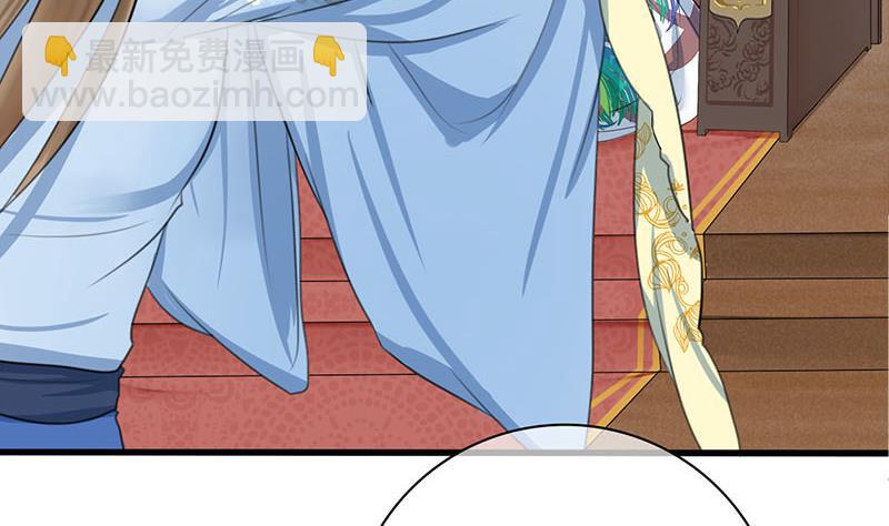 第三季 第244话 下手狠毒(1/2)-第246话
