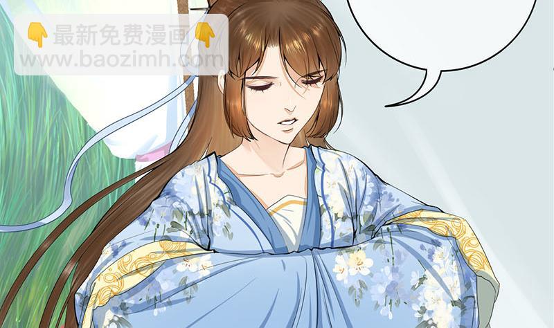 第三季 第244话 下手狠毒(1/2)-第246话