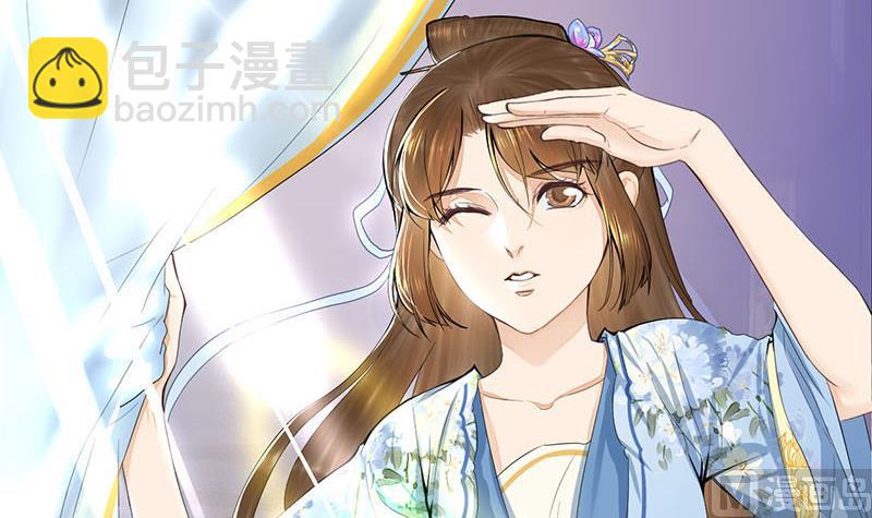 第三季 第244话 下手狠毒(1/2)-第246话