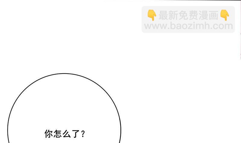 第三季 第244话 下手狠毒(1/2)-第246话