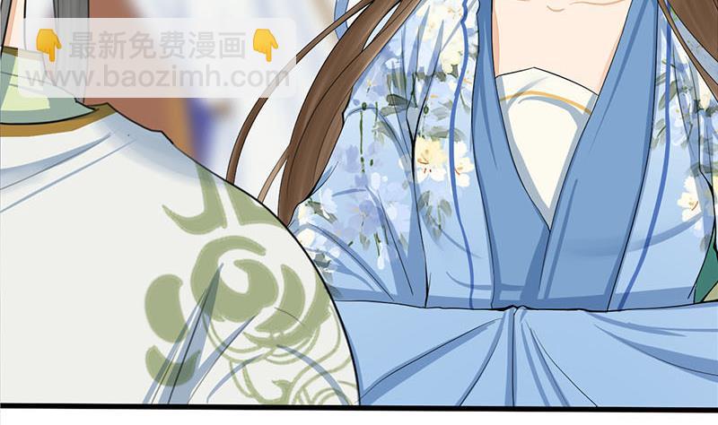 第三季 第244话 下手狠毒(1/2)-第246话