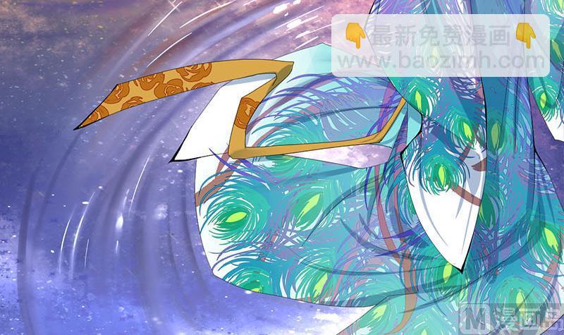 第三季 第244话 下手狠毒(1/2)-第246话