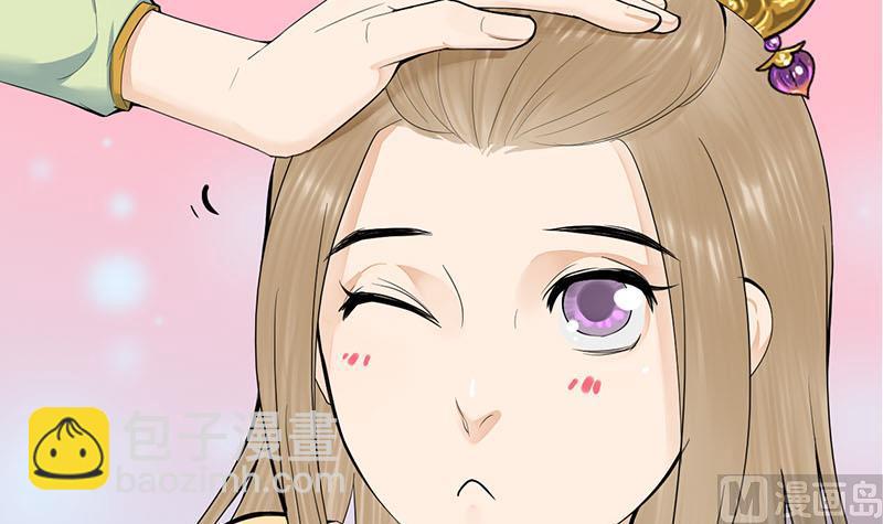 第三季 第248话 暴露(1/2)-第250话