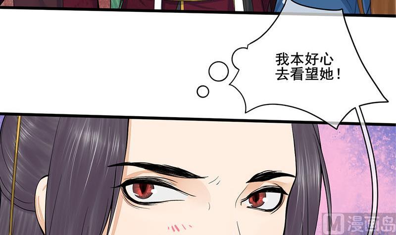 第三季 第248话 暴露(1/2)-第250话