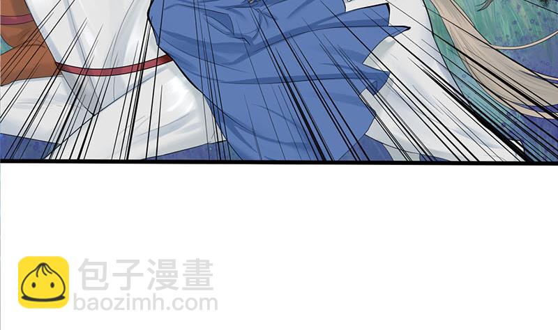 第三季 第250话 重伤高敏(1/2)-第252话