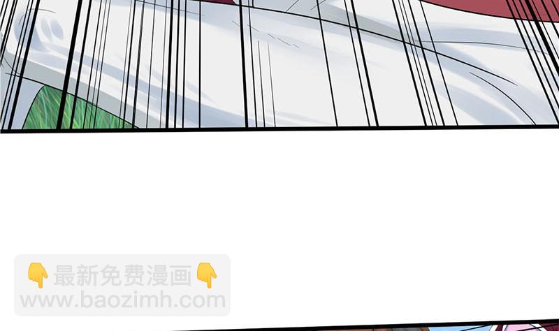 第三季 第250话 重伤高敏(1/2)-第252话