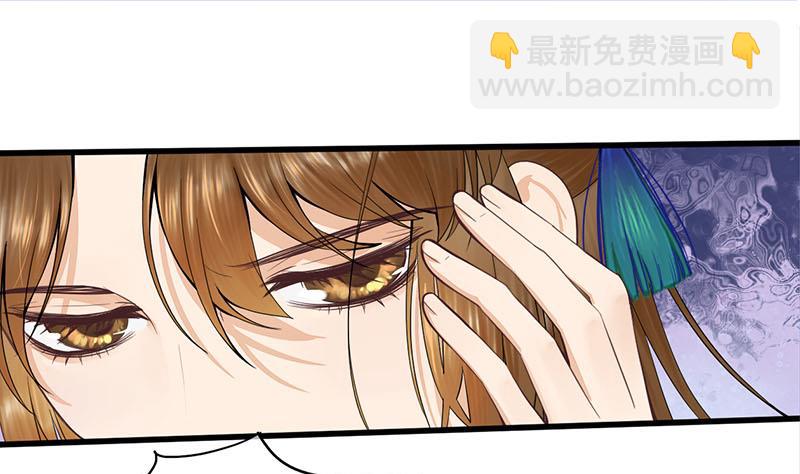 第三季 第250话 重伤高敏(1/2)-第252话
