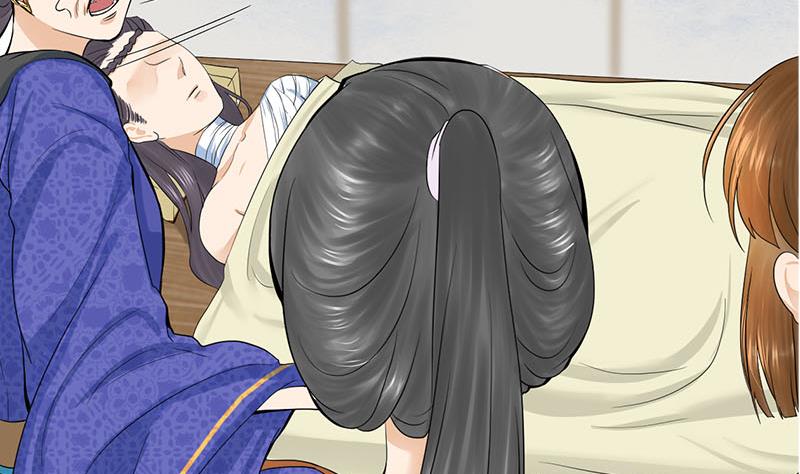 第三季 第252话 引诱毒蛇(1/2)-第254话