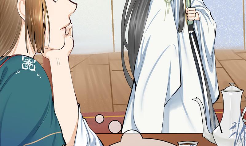 第三季 第254话 皇帝私心(1/2)-第256话