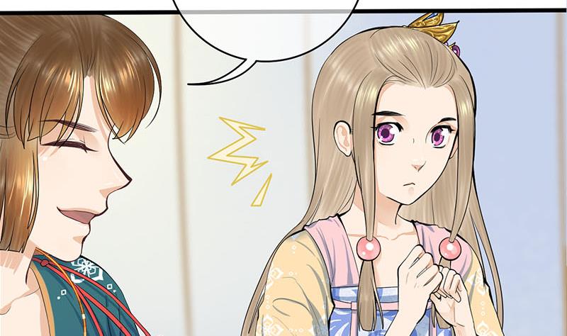 第三季 第254话 皇帝私心(1/2)-第256话