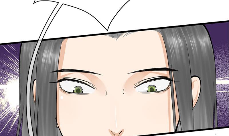 第三季 第254话 皇帝私心(1/2)-第256话