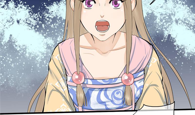 第三季 第254话 皇帝私心(1/2)-第256话