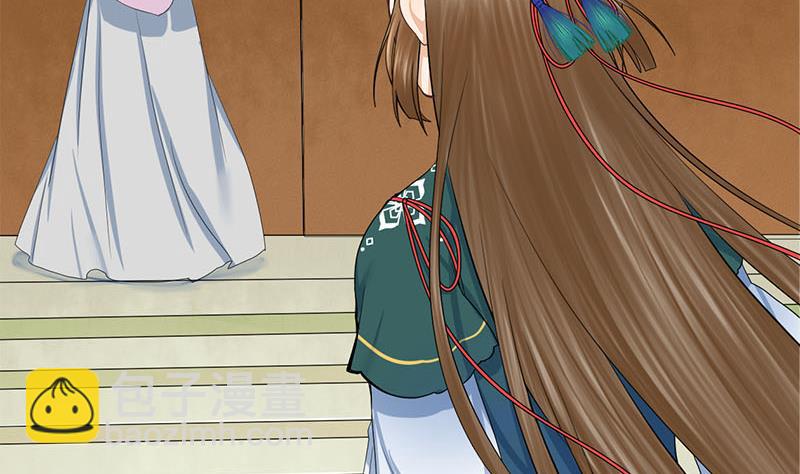 第三季 第258话 疯癫的大夫人(1/2)-第260话