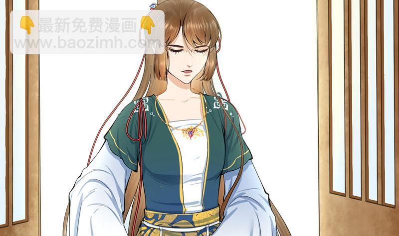 第三季 第258话 疯癫的大夫人(1/2)-第260话