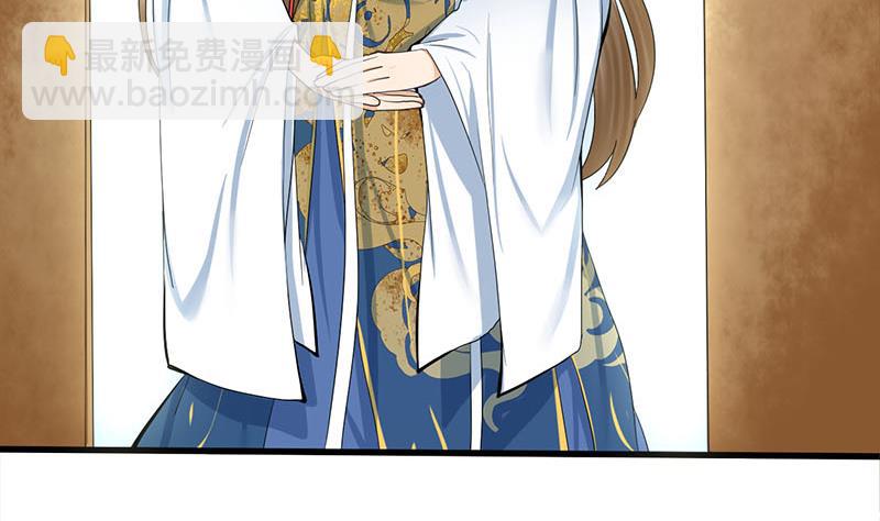 第三季 第258话 疯癫的大夫人(1/2)-第260话