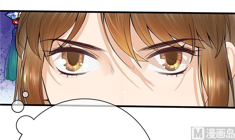 第三季 第258话 疯癫的大夫人(1/2)-第260话