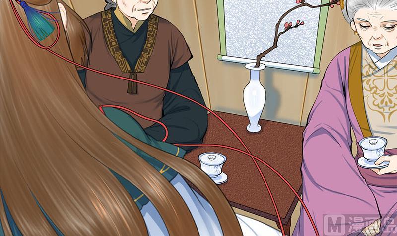 第三季 第258话 疯癫的大夫人(1/2)-第260话