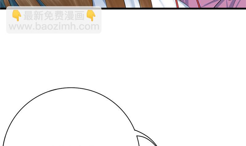 第三季 第258话 疯癫的大夫人(1/2)-第260话