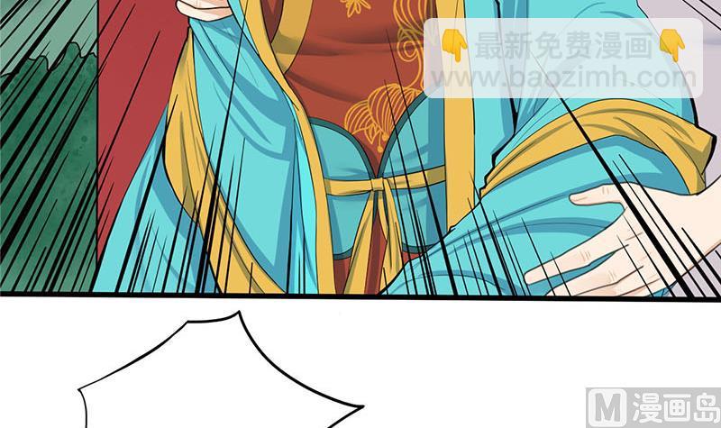 第三季 第258话 疯癫的大夫人(1/2)-第260话