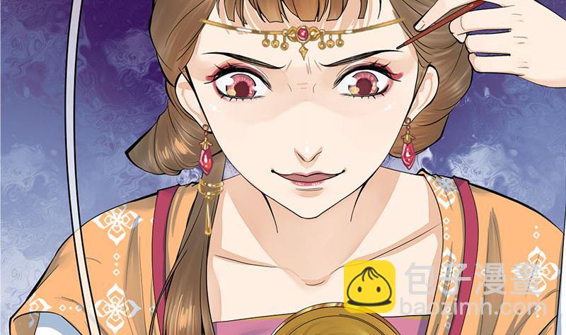 第三季 第260话 李长乐归来(1/2)-第262话