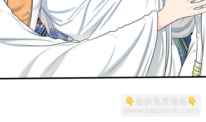 第三季 第262话 又失父心(1/2)-第264话