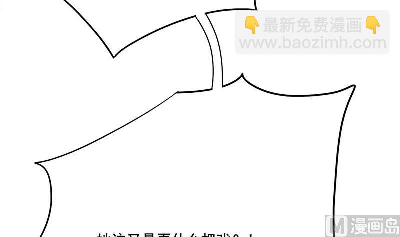 第三季 第264话 李长乐上吊(1/2)-第266话