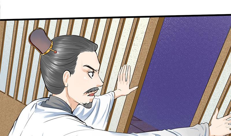 第三季 第264话 李长乐上吊(1/2)-第266话