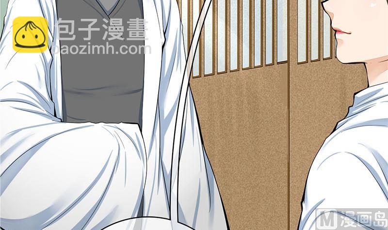 第三季 第266话 姐妹情深(1/2)-第268话