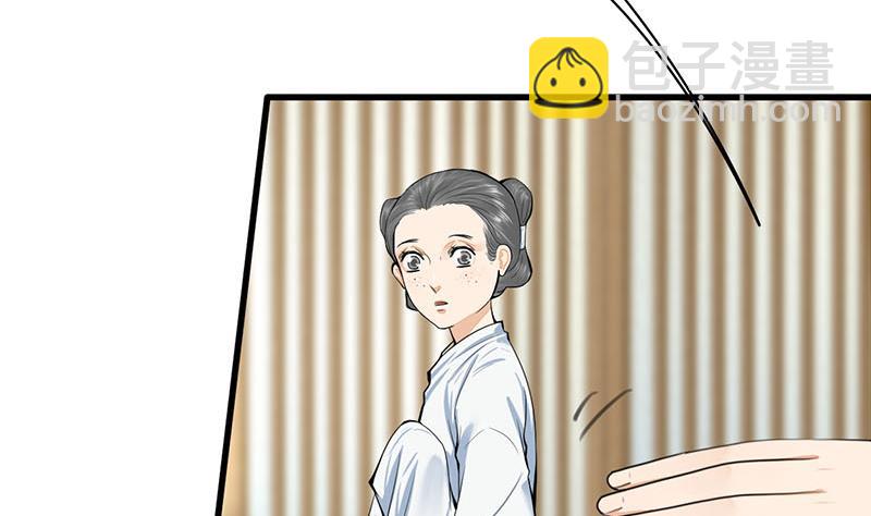 第三季 第266话 姐妹情深(1/2)-第268话