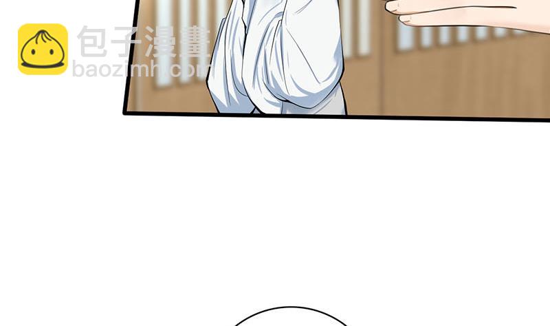 第三季 第266话 姐妹情深(1/2)-第268话