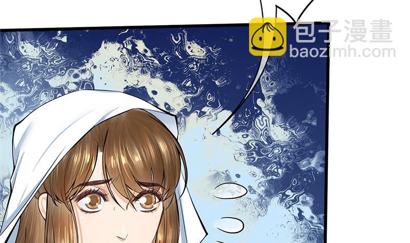 第三季 第268话 天衣无缝(1/2)-第270话