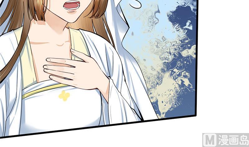 第三季 第268话 天衣无缝(1/2)-第270话