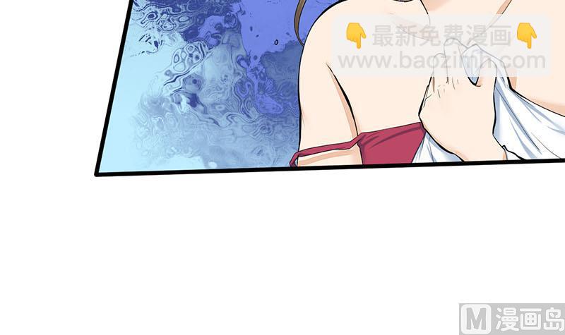 第三季 第268话 天衣无缝(1/2)-第270话