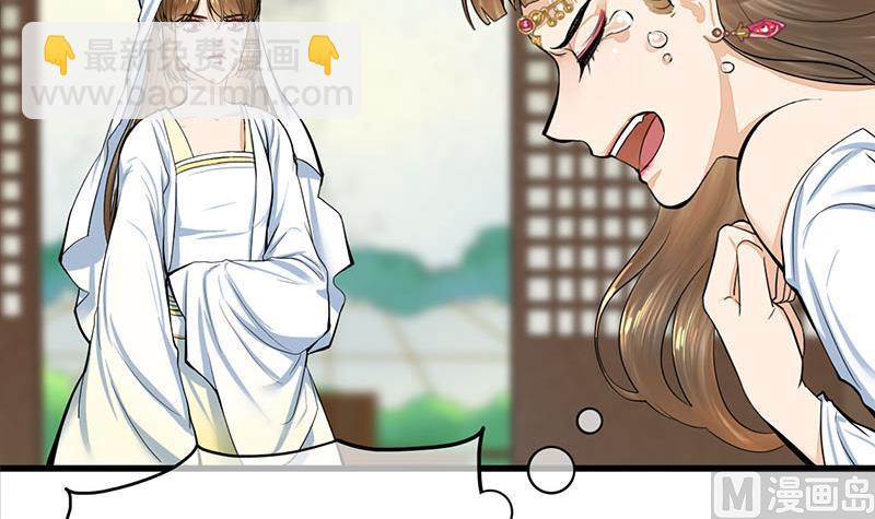 第三季 第268话 天衣无缝(1/2)-第270话