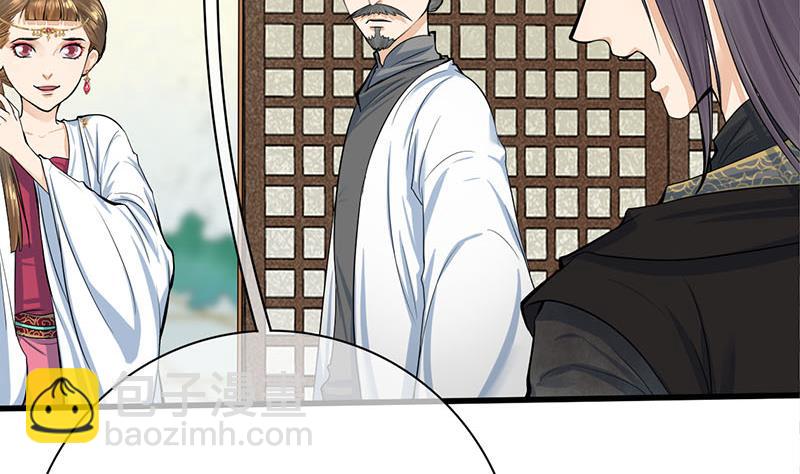 第三季 第268话 天衣无缝(1/2)-第270话