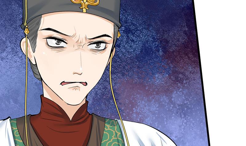 第三季 第268话 天衣无缝(1/2)-第270话