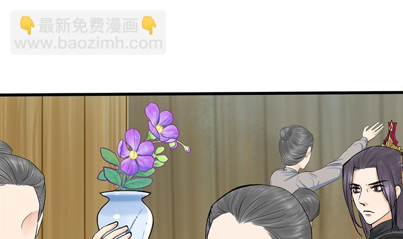第三季 第268话 天衣无缝(1/2)-第270话