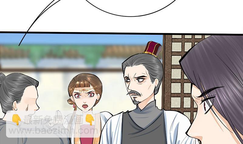 第三季 第268话 天衣无缝(1/2)-第270话