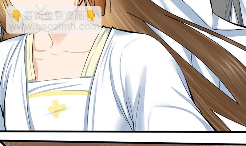 第三季 第270话 赐死长乐(1/2)-第272话