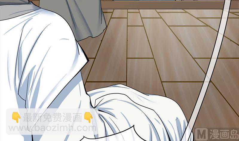 第三季 第270话 赐死长乐(1/2)-第272话