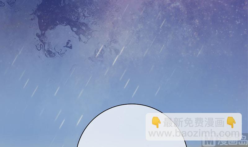 第三季 第272话 太后召见(1/2)-第274话