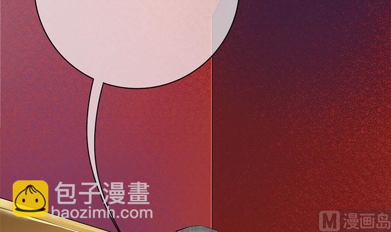 第三季 第272话 太后召见(1/2)-第274话