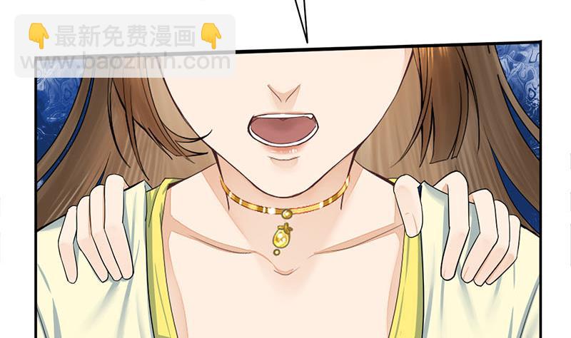 第三季 第274话 一唱一和(1/2)-第276话