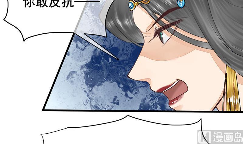 第三季 第274话 一唱一和(1/2)-第276话