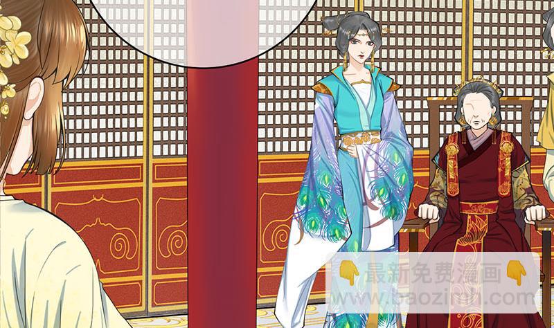 第三季 第274话 一唱一和(1/2)-第276话