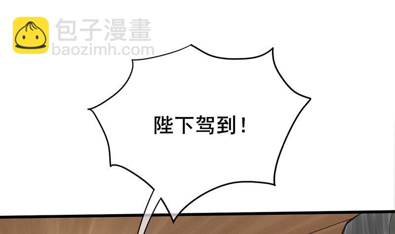 第三季 第274话 一唱一和(1/2)-第276话
