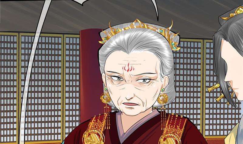 第三季 第276话 下令搜身(1/2)-第278话
