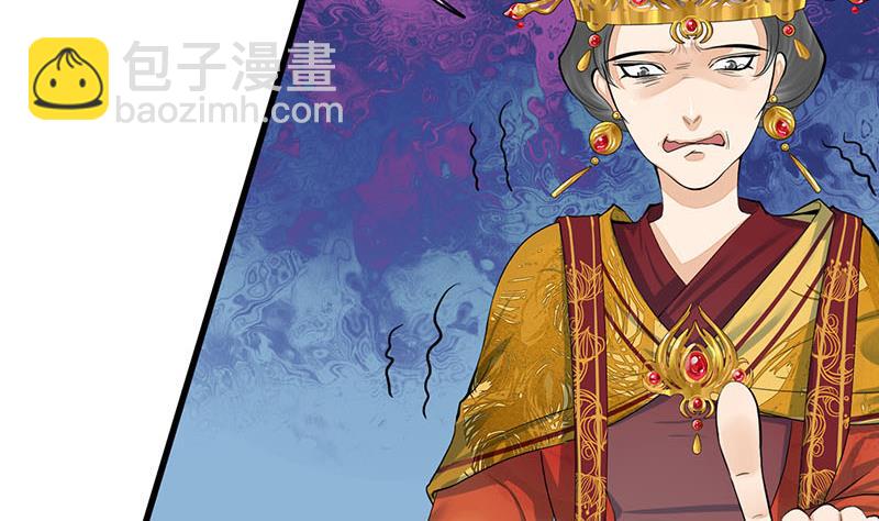 第三季 第278话 最后的告白(1/2)-第280话